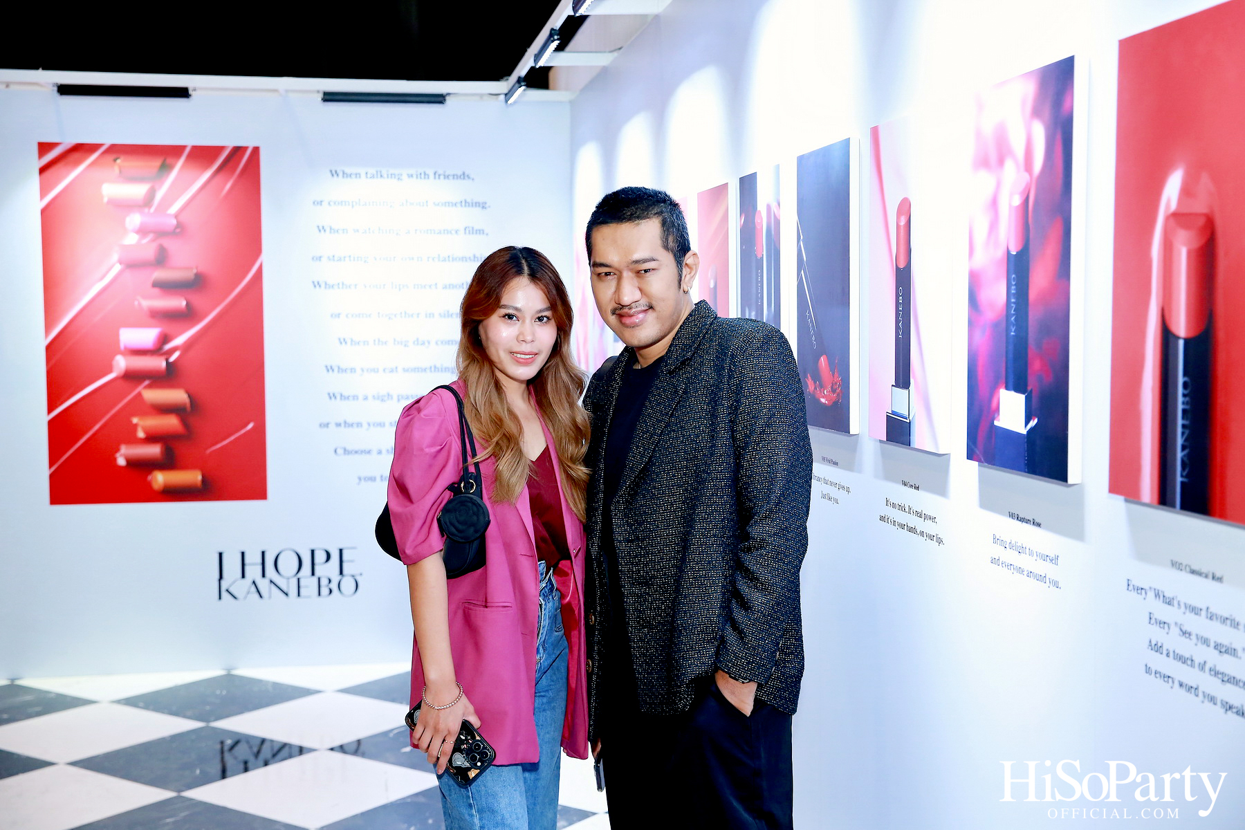 งานเปิดตัวลิปสติกรุ่นใหม่ล่าสุด KANEBO Rouge Star Vibrant