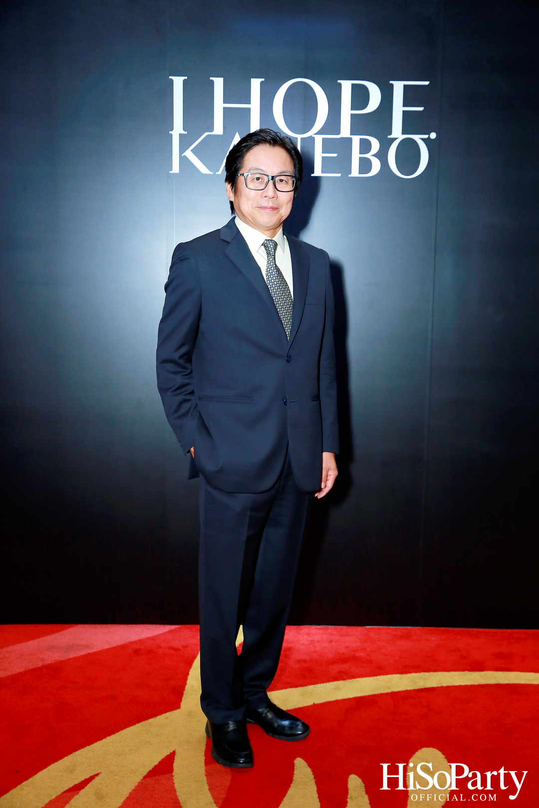 งานเปิดตัวลิปสติกรุ่นใหม่ล่าสุด KANEBO Rouge Star Vibrant