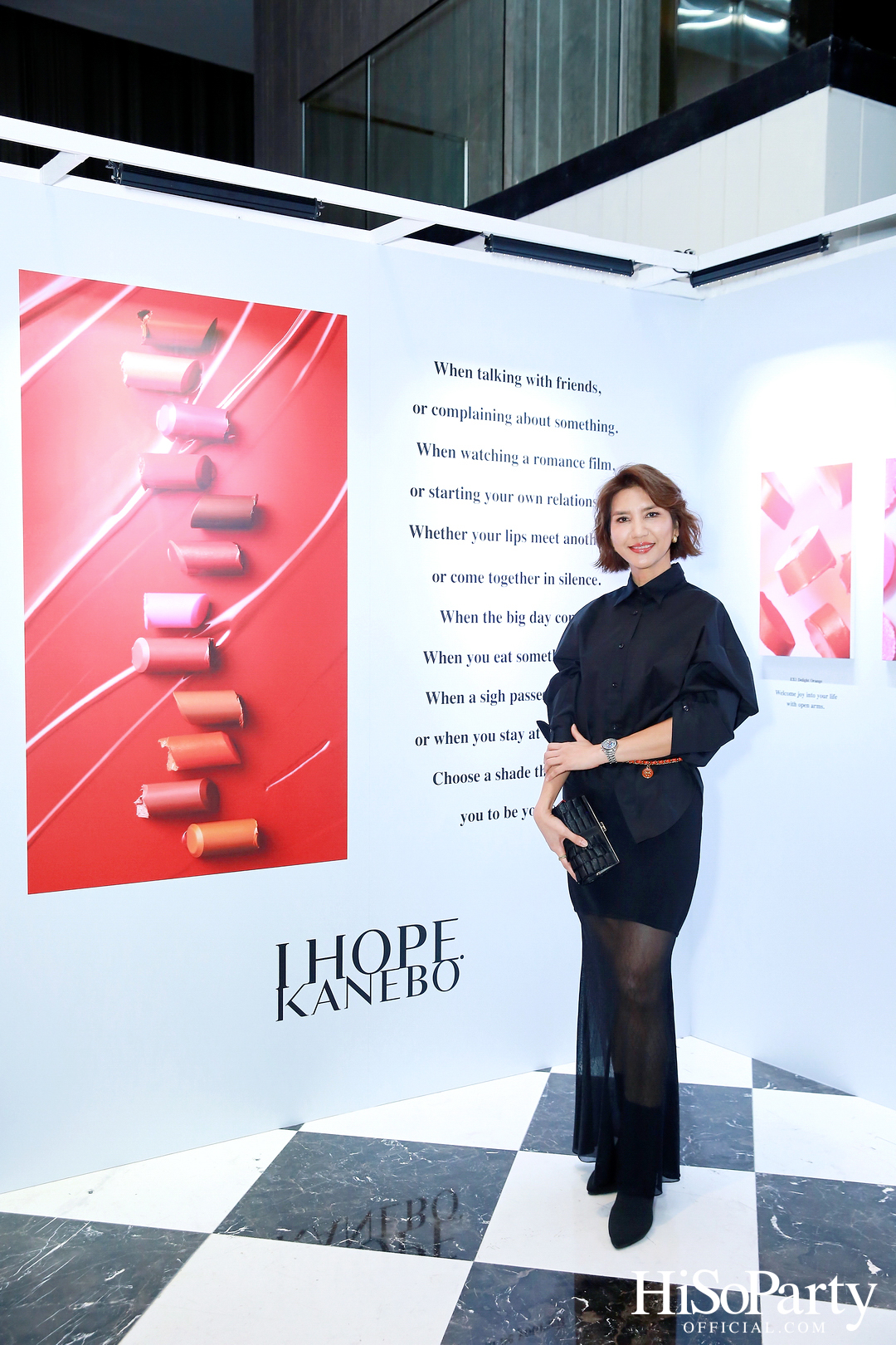 งานเปิดตัวลิปสติกรุ่นใหม่ล่าสุด KANEBO Rouge Star Vibrant