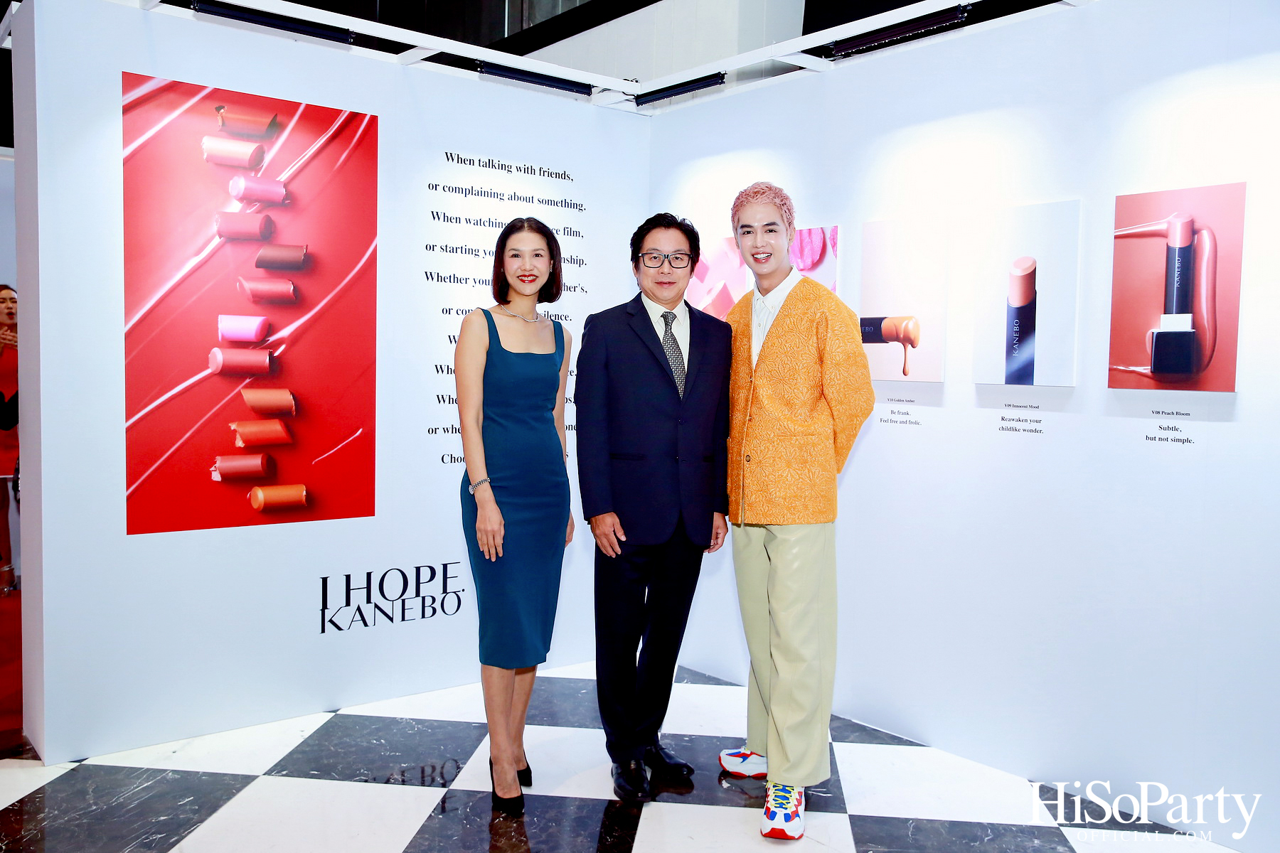 งานเปิดตัวลิปสติกรุ่นใหม่ล่าสุด KANEBO Rouge Star Vibrant