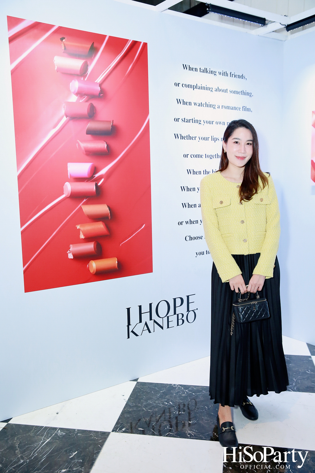 งานเปิดตัวลิปสติกรุ่นใหม่ล่าสุด KANEBO Rouge Star Vibrant