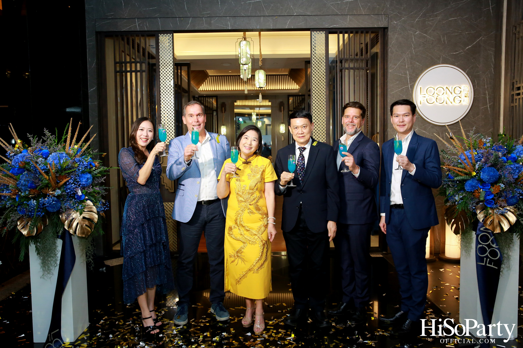 GRAND OPENING OF LOONG FOONG CHINESE RESTAURANT