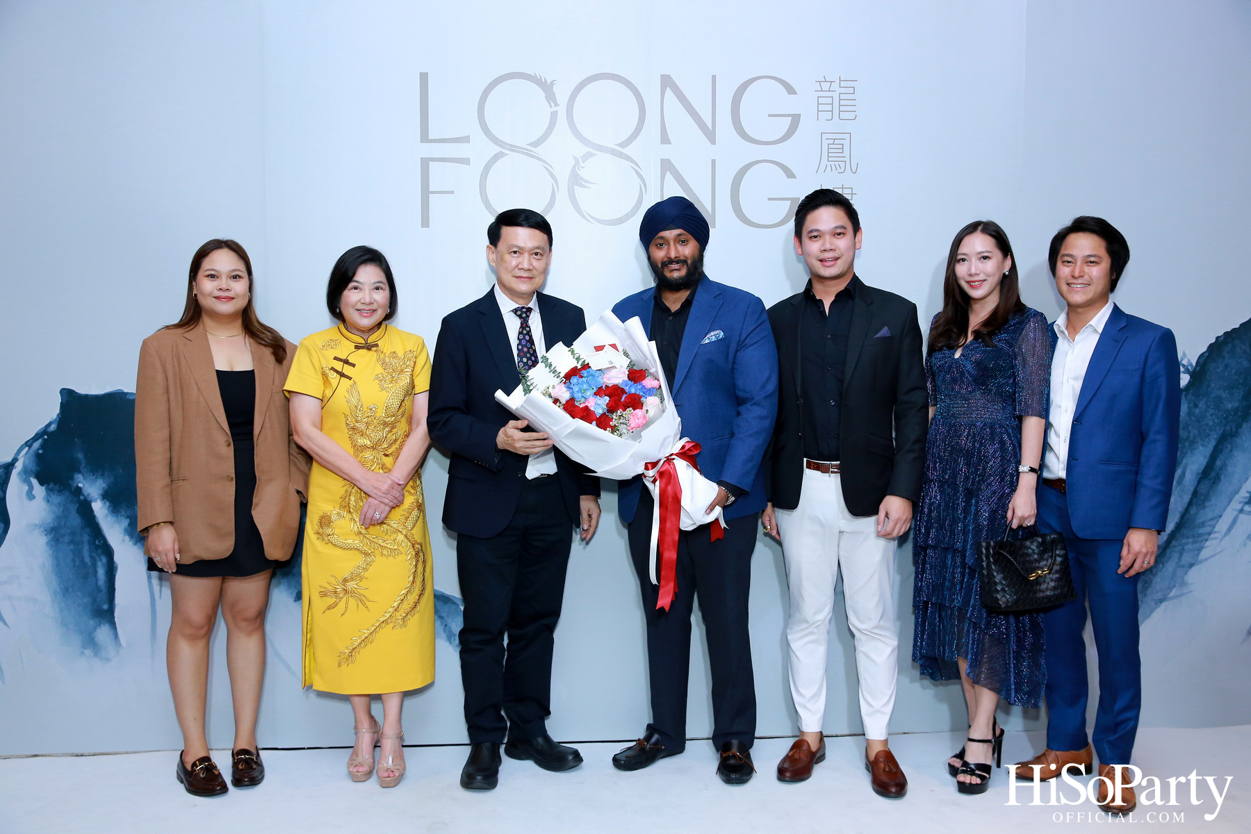 GRAND OPENING OF LOONG FOONG CHINESE RESTAURANT