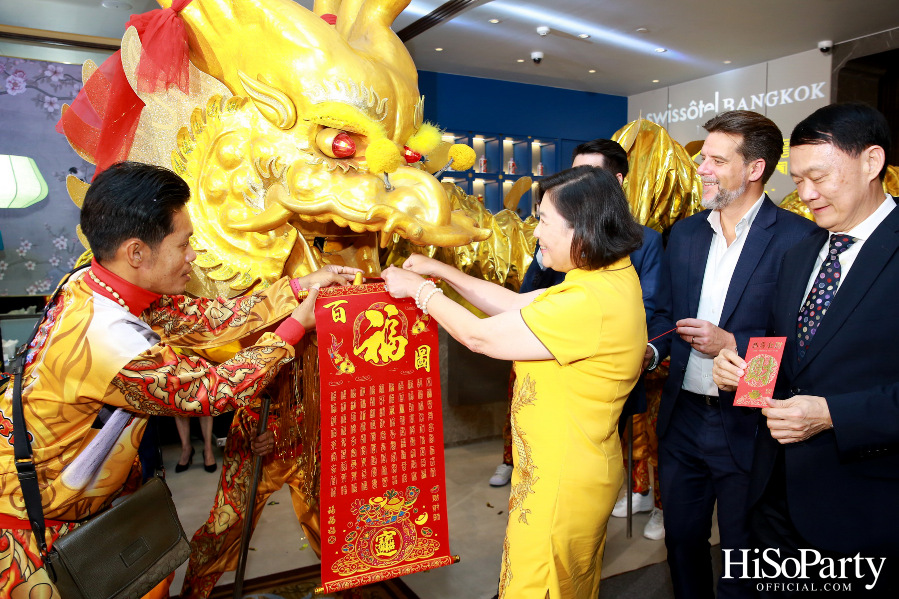 GRAND OPENING OF LOONG FOONG CHINESE RESTAURANT