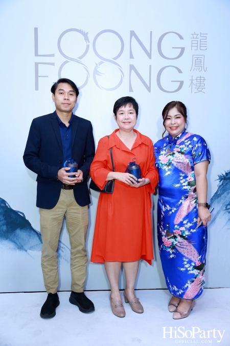 GRAND OPENING OF LOONG FOONG CHINESE RESTAURANT