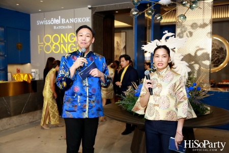 GRAND OPENING OF LOONG FOONG CHINESE RESTAURANT