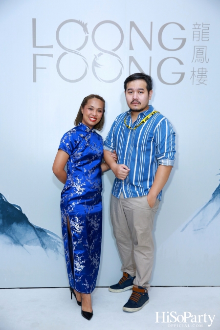 GRAND OPENING OF LOONG FOONG CHINESE RESTAURANT