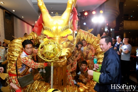 GRAND OPENING OF LOONG FOONG CHINESE RESTAURANT