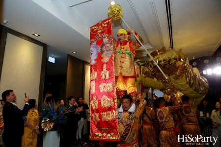 GRAND OPENING OF LOONG FOONG CHINESE RESTAURANT