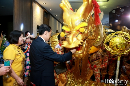 GRAND OPENING OF LOONG FOONG CHINESE RESTAURANT