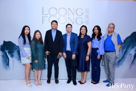 GRAND OPENING OF LOONG FOONG CHINESE RESTAURANT