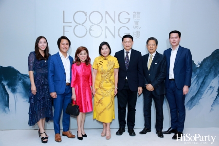 GRAND OPENING OF LOONG FOONG CHINESE RESTAURANT