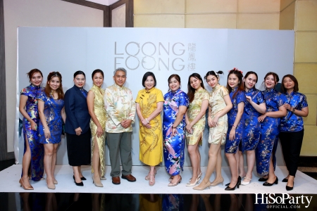 GRAND OPENING OF LOONG FOONG CHINESE RESTAURANT