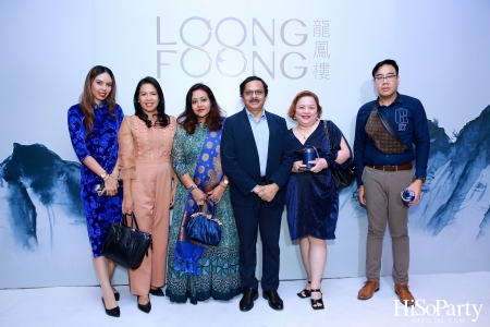 GRAND OPENING OF LOONG FOONG CHINESE RESTAURANT