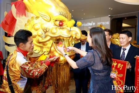 GRAND OPENING OF LOONG FOONG CHINESE RESTAURANT