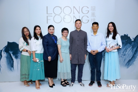 GRAND OPENING OF LOONG FOONG CHINESE RESTAURANT