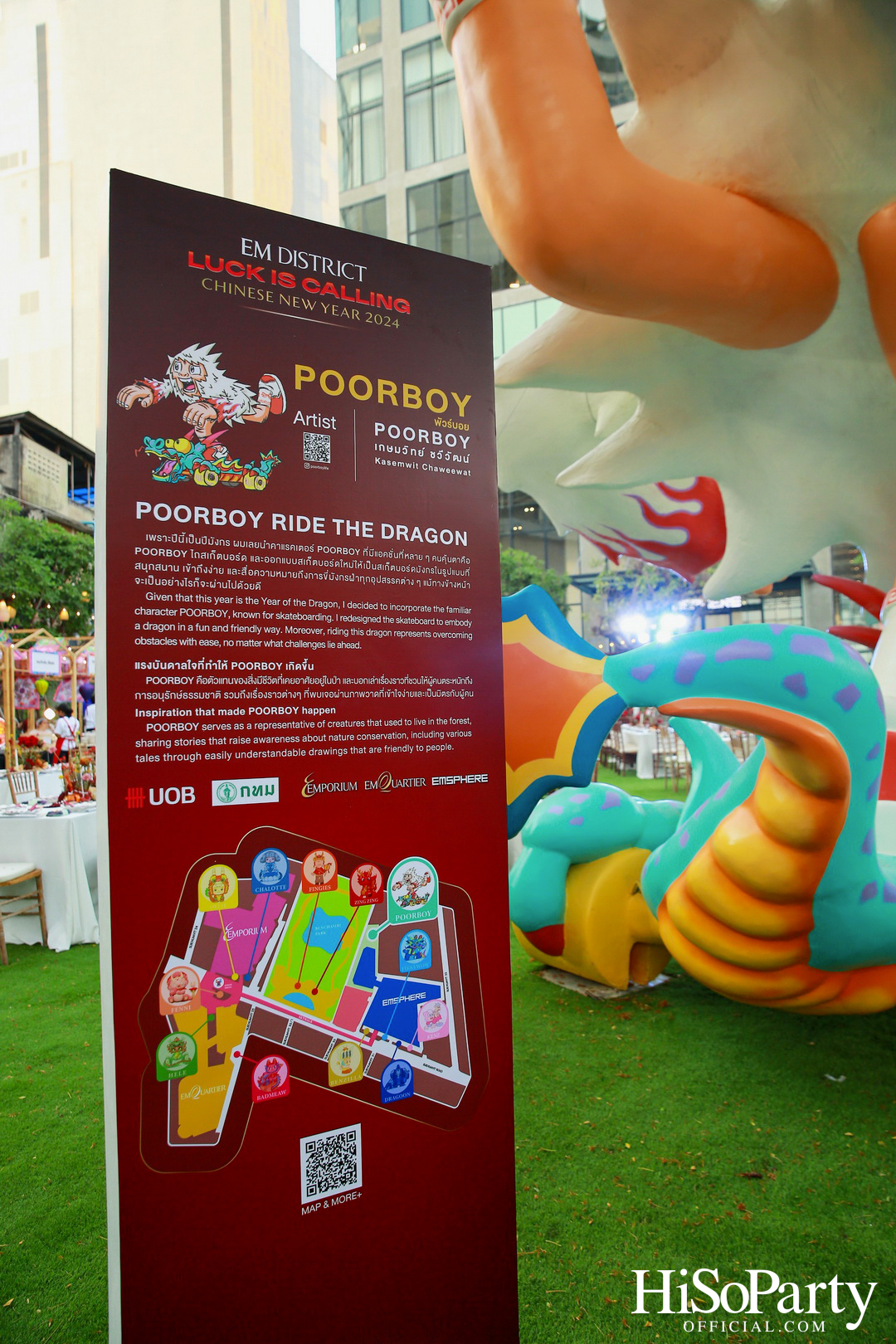 EM DISTRICT LUCK IS CALLING …CHINESE NEW YEAR 2024 ‘THE PROSPERITY OF DRAGON KINGDOM’ 