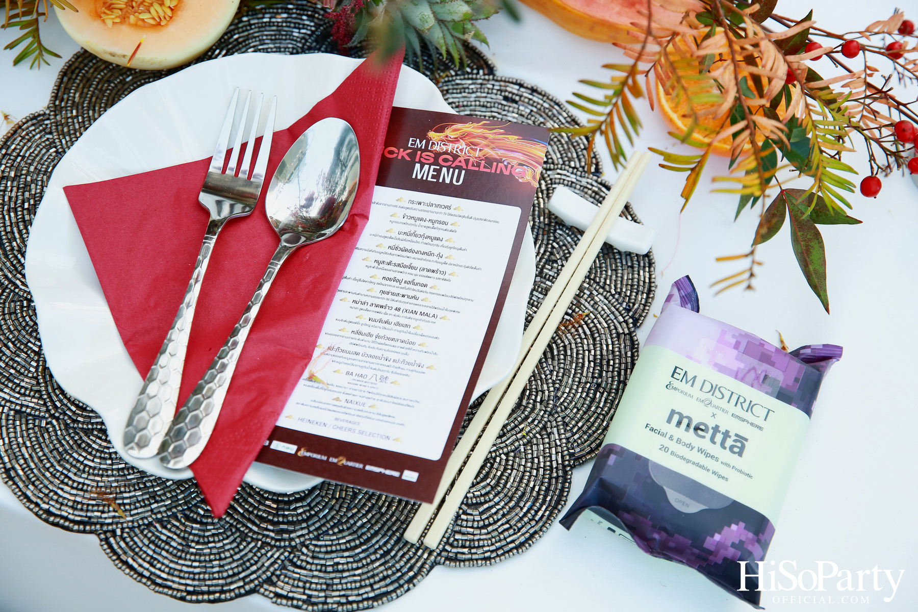 EM DISTRICT LUCK IS CALLING …CHINESE NEW YEAR 2024 ‘THE PROSPERITY OF DRAGON KINGDOM’ 