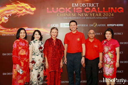 EM DISTRICT LUCK IS CALLING …CHINESE NEW YEAR 2024 ‘THE PROSPERITY OF DRAGON KINGDOM’ 