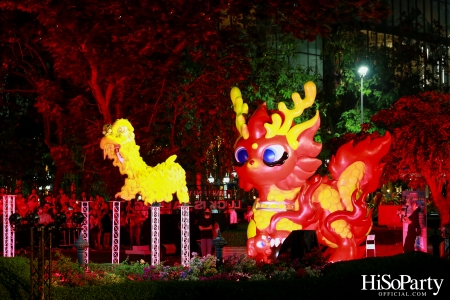 EM DISTRICT LUCK IS CALLING …CHINESE NEW YEAR 2024 ‘THE PROSPERITY OF DRAGON KINGDOM’ 