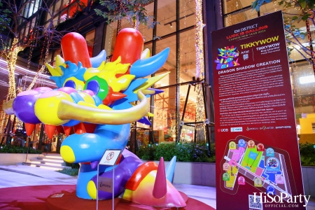 EM DISTRICT LUCK IS CALLING …CHINESE NEW YEAR 2024 ‘THE PROSPERITY OF DRAGON KINGDOM’ 