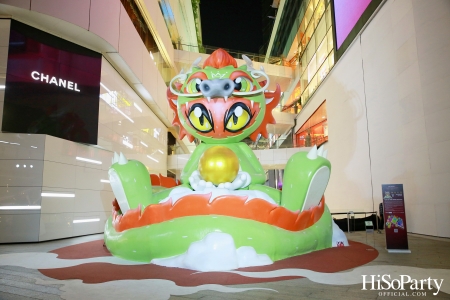 EM DISTRICT LUCK IS CALLING …CHINESE NEW YEAR 2024 ‘THE PROSPERITY OF DRAGON KINGDOM’ 