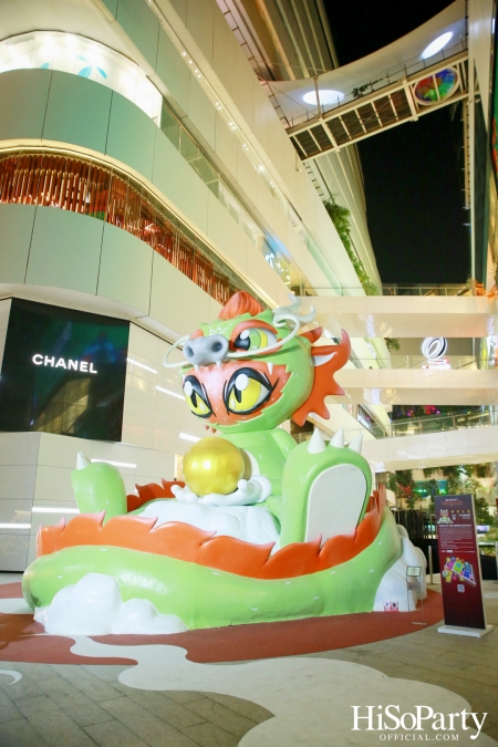 EM DISTRICT LUCK IS CALLING …CHINESE NEW YEAR 2024 ‘THE PROSPERITY OF DRAGON KINGDOM’ 