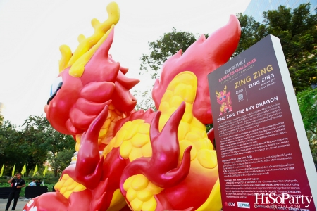 EM DISTRICT LUCK IS CALLING …CHINESE NEW YEAR 2024 ‘THE PROSPERITY OF DRAGON KINGDOM’ 