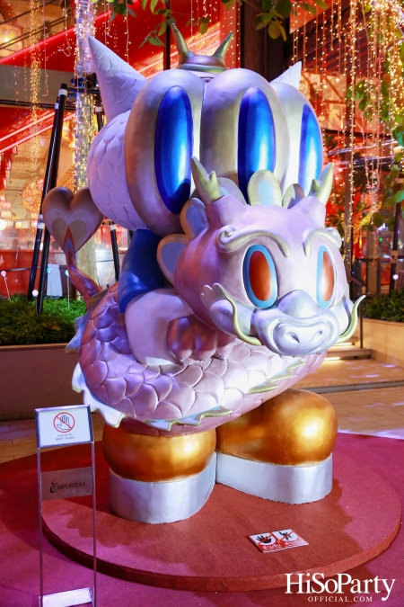 EM DISTRICT LUCK IS CALLING …CHINESE NEW YEAR 2024 ‘THE PROSPERITY OF DRAGON KINGDOM’ 