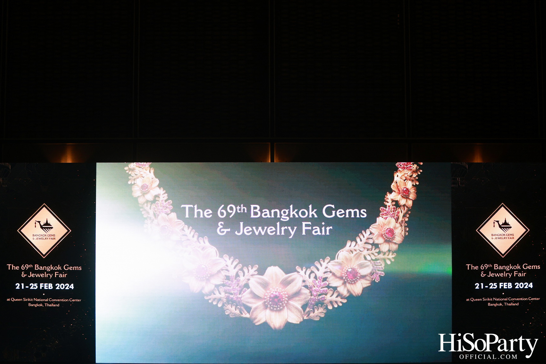 งานแถลงข่าวการจัดงานแสดงสินค้าอัญมณีและเครื่องประดับ ครั้งที่ 69 