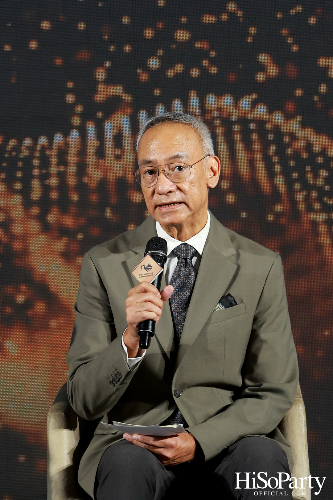 งานแถลงข่าวการจัดงานแสดงสินค้าอัญมณีและเครื่องประดับ ครั้งที่ 69 