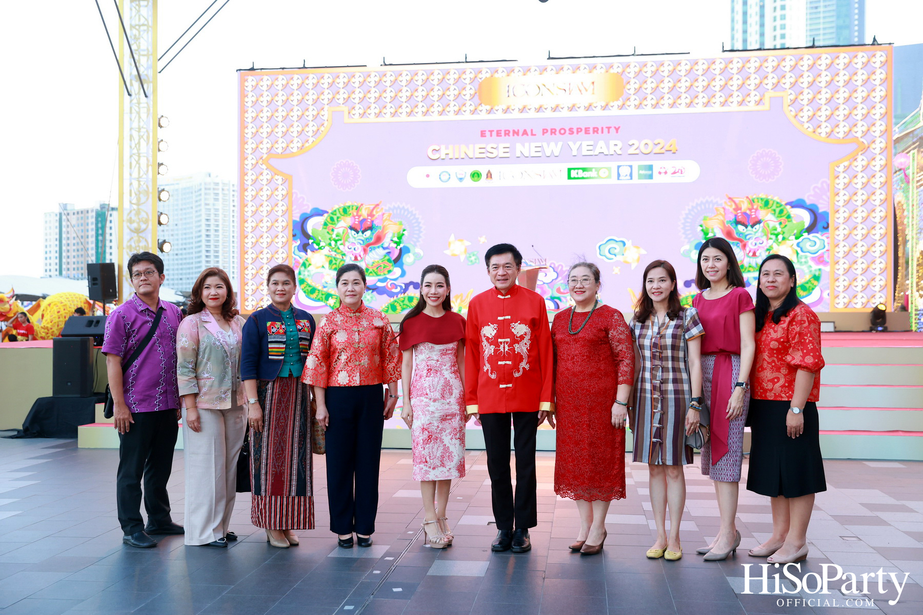 THE ICONSIAM ETERNAL PROSPERITY CHINESE NEW YEAR 2024