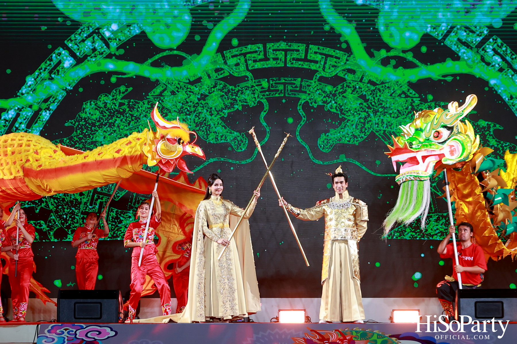 THE ICONSIAM ETERNAL PROSPERITY CHINESE NEW YEAR 2024