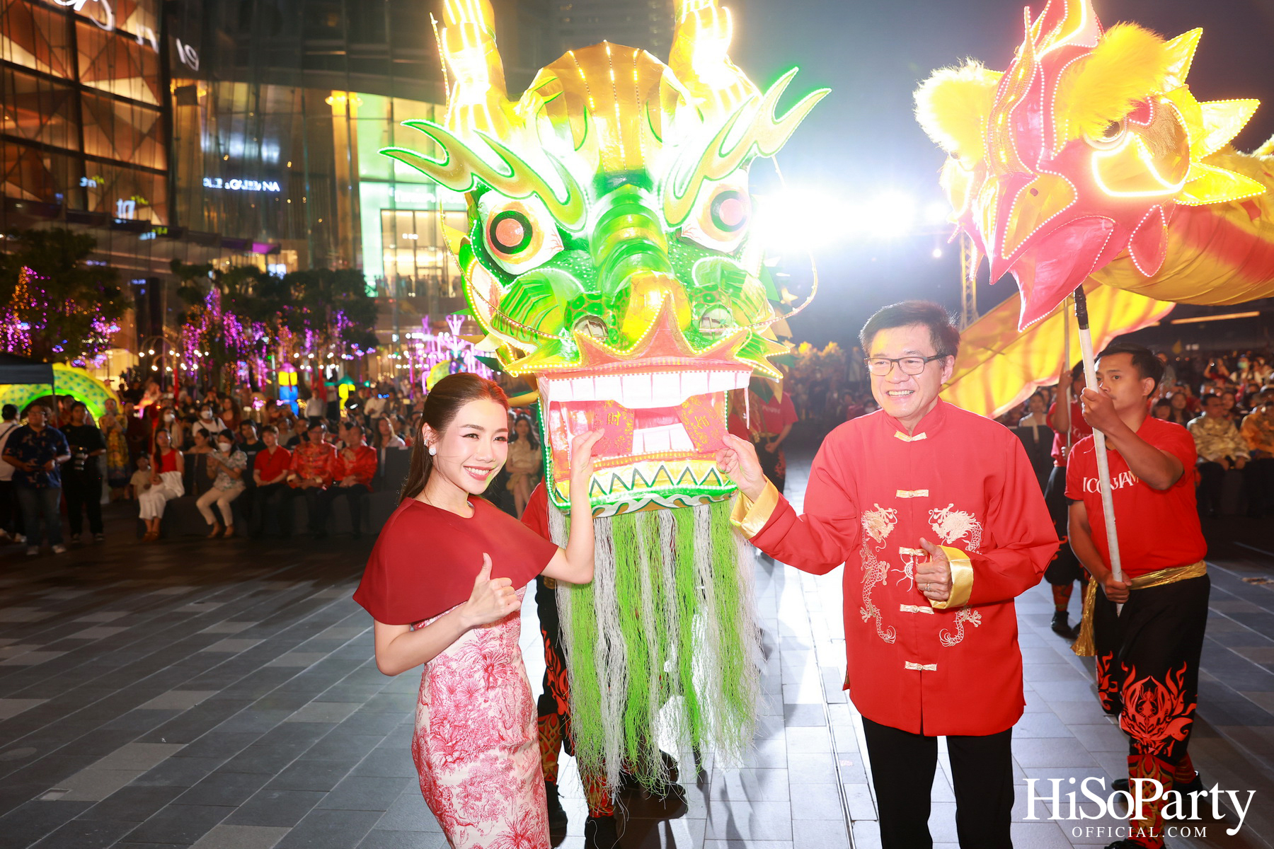 THE ICONSIAM ETERNAL PROSPERITY CHINESE NEW YEAR 2024