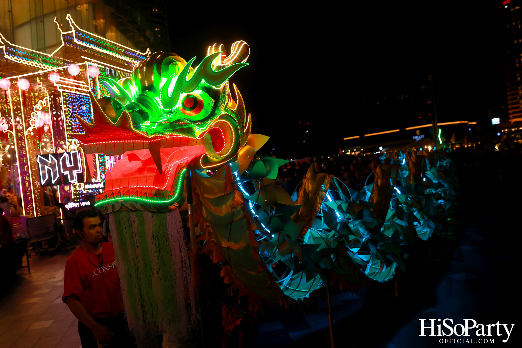 THE ICONSIAM ETERNAL PROSPERITY CHINESE NEW YEAR 2024