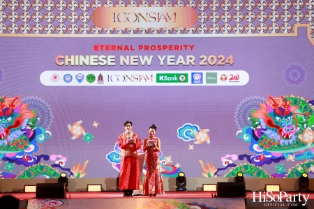 THE ICONSIAM ETERNAL PROSPERITY CHINESE NEW YEAR 2024