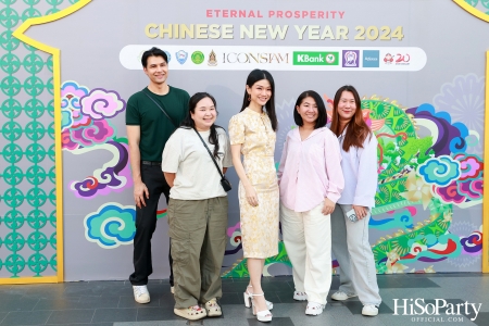 THE ICONSIAM ETERNAL PROSPERITY CHINESE NEW YEAR 2024