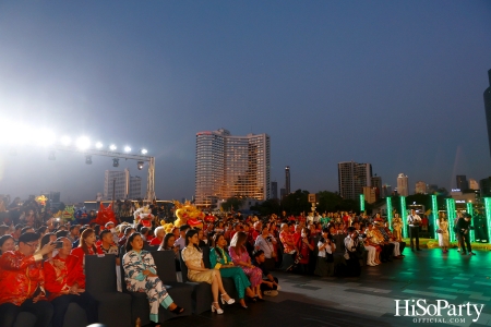 THE ICONSIAM ETERNAL PROSPERITY CHINESE NEW YEAR 2024