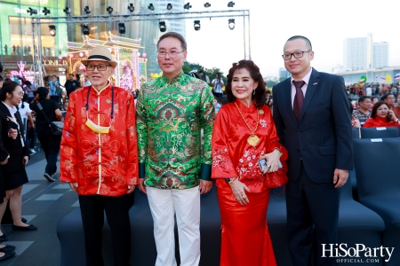 THE ICONSIAM ETERNAL PROSPERITY CHINESE NEW YEAR 2024