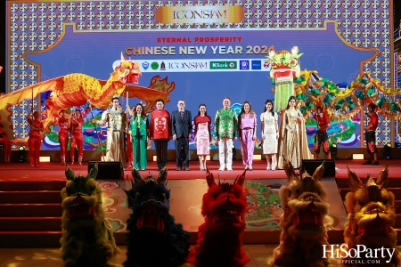 THE ICONSIAM ETERNAL PROSPERITY CHINESE NEW YEAR 2024