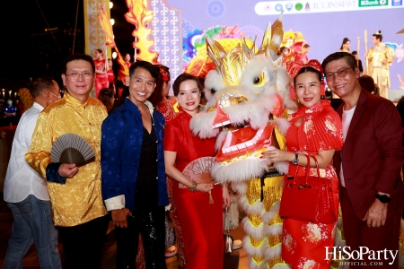 THE ICONSIAM ETERNAL PROSPERITY CHINESE NEW YEAR 2024