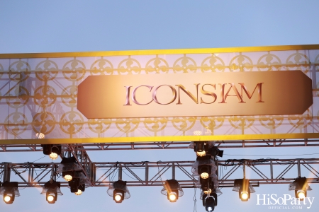 THE ICONSIAM ETERNAL PROSPERITY CHINESE NEW YEAR 2024