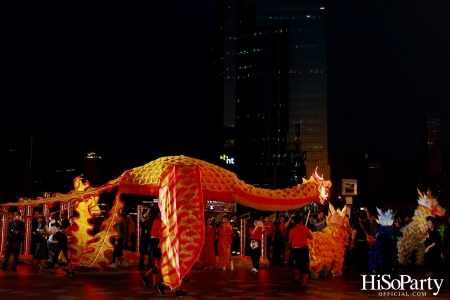 THE ICONSIAM ETERNAL PROSPERITY CHINESE NEW YEAR 2024