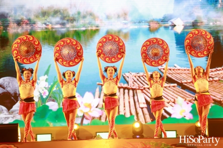 THE ICONSIAM ETERNAL PROSPERITY CHINESE NEW YEAR 2024
