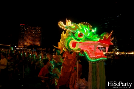 THE ICONSIAM ETERNAL PROSPERITY CHINESE NEW YEAR 2024