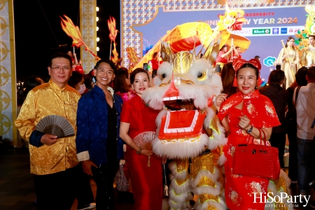 THE ICONSIAM ETERNAL PROSPERITY CHINESE NEW YEAR 2024