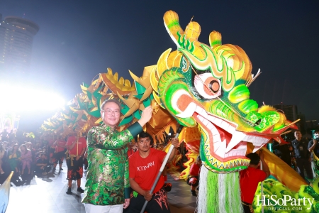 THE ICONSIAM ETERNAL PROSPERITY CHINESE NEW YEAR 2024