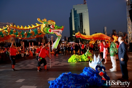 THE ICONSIAM ETERNAL PROSPERITY CHINESE NEW YEAR 2024