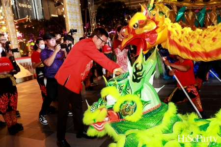 THE ICONSIAM ETERNAL PROSPERITY CHINESE NEW YEAR 2024