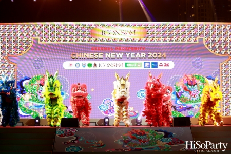 THE ICONSIAM ETERNAL PROSPERITY CHINESE NEW YEAR 2024